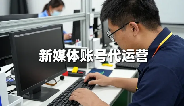 短视频策划与拍摄服务为广告创意设计服务提供更多可能